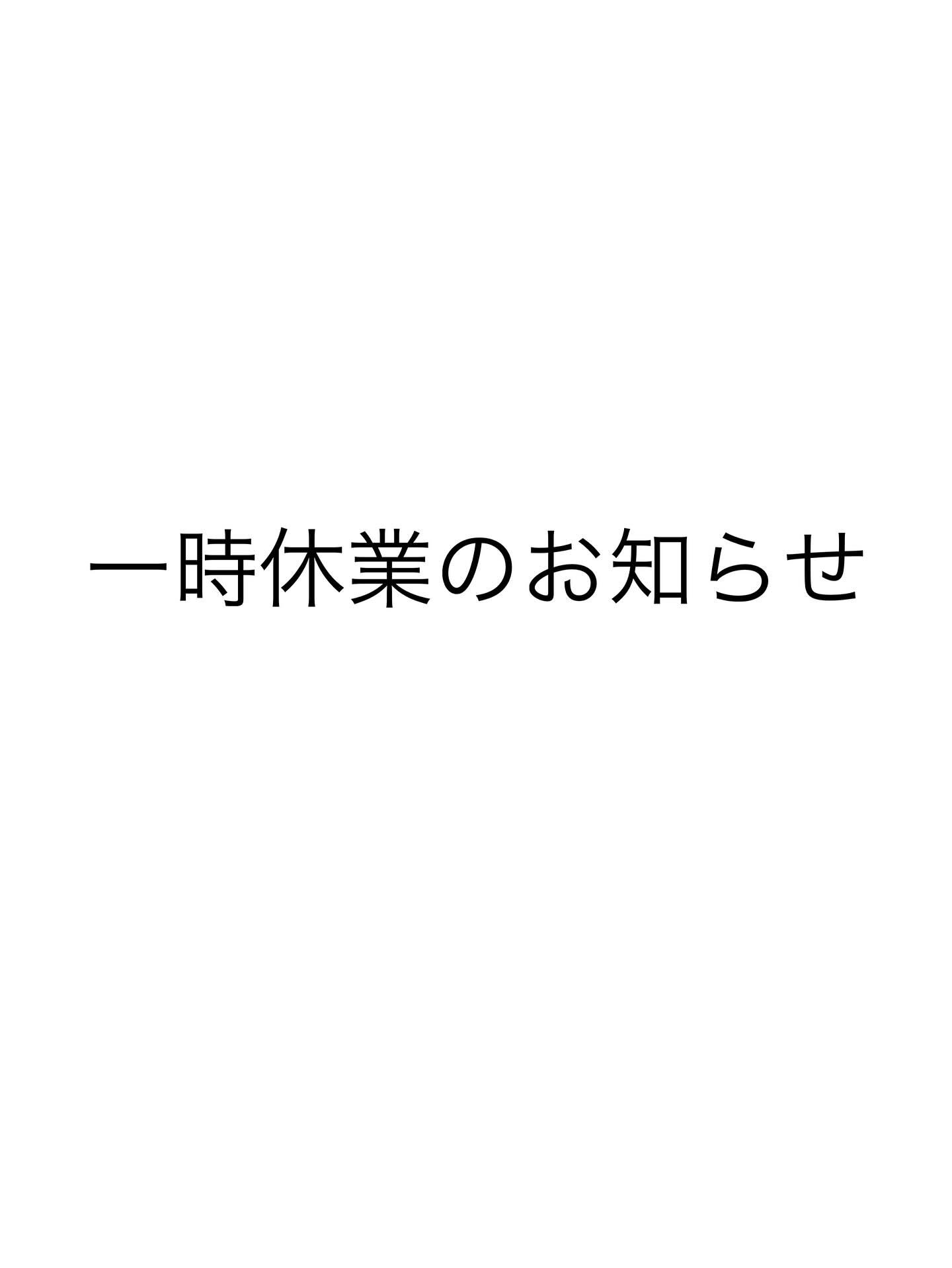 tiarange 〜ティアランジュ〜